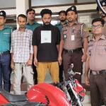 গাজীপুরে বিদেশি পিস্তল-গুলিসহ অস্ত্রধারী গ্রেপ্তার ২ -chief tv