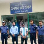 ভূমি অফিসে অভিযান, আর্জেন্টিনার জার্সি পরা দালালের ৩০ দিনের কারাদণ্ড - Chief TV