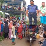 উচ্চ মুনাফা না পেয়ে মানববন্ধন, আমানত ফেরতের দাবি - Chief TV
