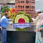 গাইবান্ধায় যথাযোগ্য মর্যাদায় পালিত জুলাই শহিদ দিবস-chief tv