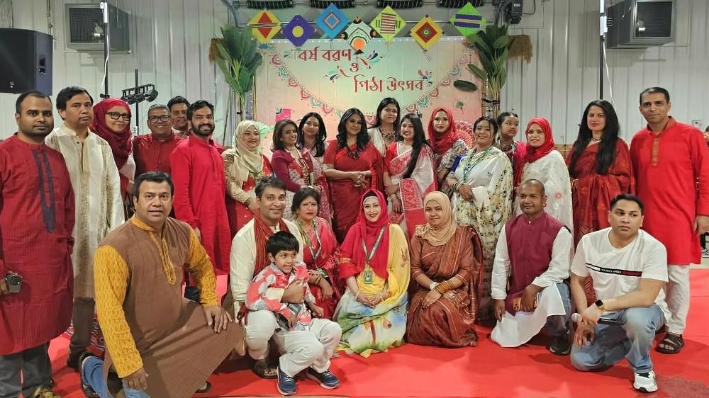 বিসিআই আয়োজিত বর্ষবরণ অনুষ্ঠানে সামিনা চৌধুরী - Chief TV-1