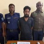 গাইবান্ধায়  শীর্ষ মাদক ব্যবসায়ী রোকন গ্রেফতার - Chief TV