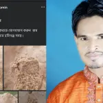 ফেসবুকে বিজ্ঞাপন দিয়ে অবৈধ বালু ব্যবসা, কাঠগড়ায় বিএনপি নেতা - Chief TV
