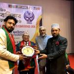 আন্তর্জাতিক সম্মেলনে সম্মানিত ডা. মঞ্জুর এ খোদা - Chief TV