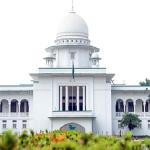 নারী-শিশু নির্যাতন মামলায় বিশেষ হাইকোর্ট বেঞ্চ - Chief TV