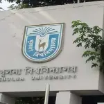 ছাত্রীদের যৌন হয়রানি: খুবি অধ্যাপক অব্যাহতি, ৭ সদস্যের তদন্ত কমিটি - Chief TV