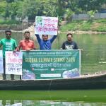 পরিবেশগত সংকট তুলে ধরে কড়াইল লেকপাড়ে বৈশ্বিক জলবায়ু ধর্মঘট পালন