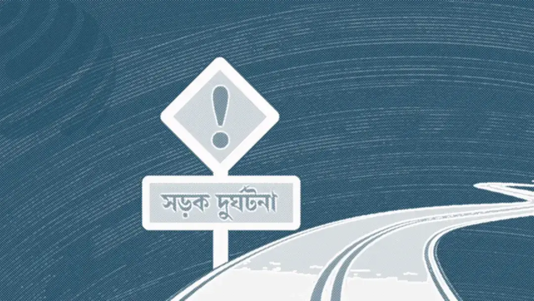 স্বামীর সঙ্গে ঝগড়ার পর রেললাইনে হাঁটছিলেন, ট্রেনে কাটা পড়ে ফাতেমা - Chief TV