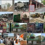 ভারতে ২৩টির বেশি মসজিদ-মাদরাসা গুঁড়িয়ে দিল বিজেপি সরকার - Chief TV