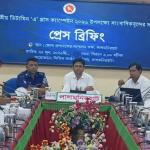 লালমনিরহাটে ভিটামিন ‘এ’ প্লাস ক্যাম্পেইনের প্রস্তুতি: লক্ষ্যমাত্রা বেশি শিশু - Chief TV