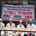 মসজিদের জমি রক্ষায় বাধা, মিথ্যা মামলায় হয়রানির অভিযোগ-chief tv