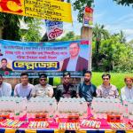 এইচএসসি পরীক্ষার্থীদের পাশে কালিগঞ্জ সরকারি কলেজ ছাত্রদল-chief tv